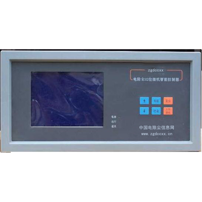 兴仁HP3000型电除尘 控制器